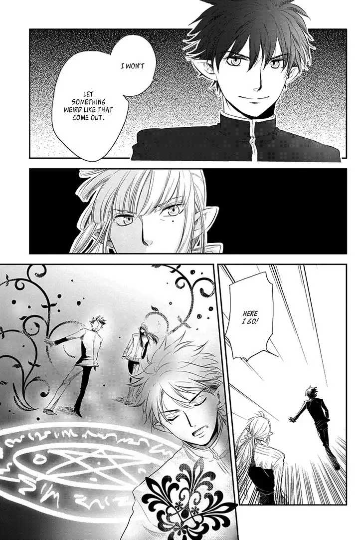 Charon Siphon Chapter 8 13